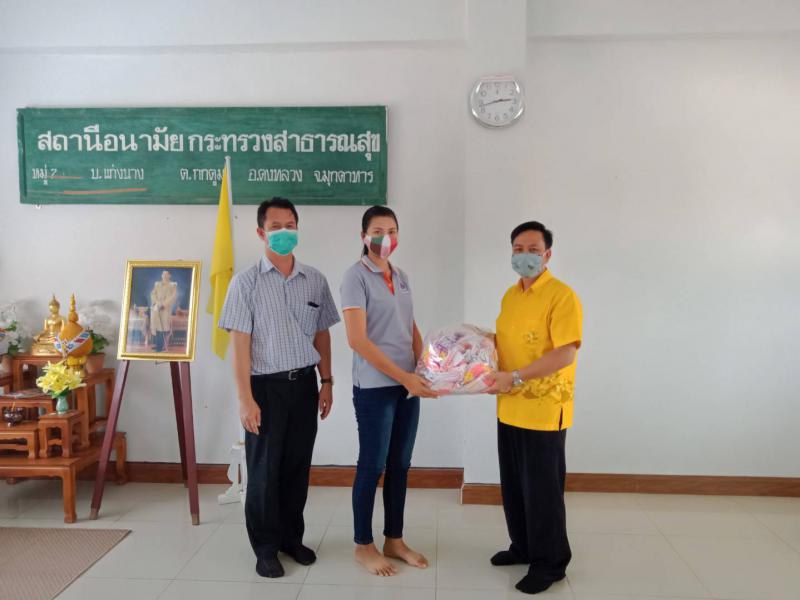 กิจกรรมส่งมอบหน้ากากอนามัยสำหรับประชาชน