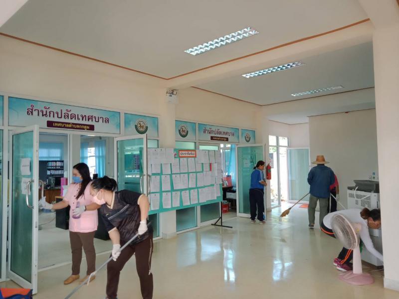 ทำความสะอาดเทศบาลตำบลกกตูม
